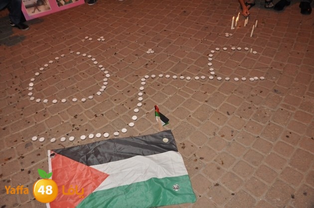 Jobawaqfa i7tejaj (2).JPG